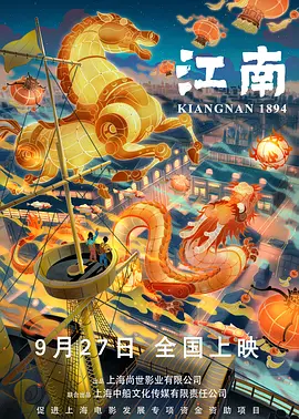 午夜在线视频播放